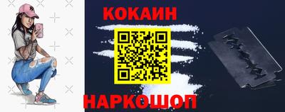 каннабис Изобильный