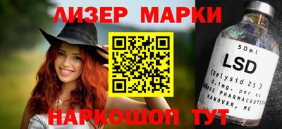 мяу мяу кристалл Ирбит