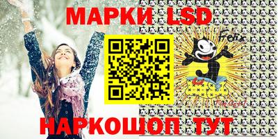 каннабис Изобильный