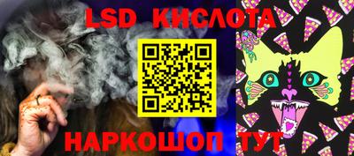 мяу мяу кристалл Ирбит