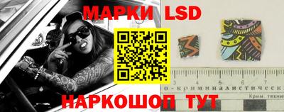 мяу мяу кристалл Ирбит