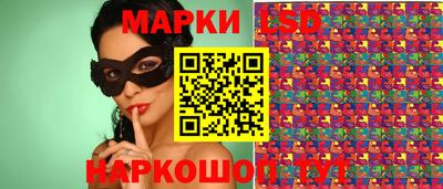 каннабис Изобильный