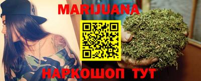 мяу мяу кристалл Ирбит
