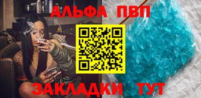 каннабис Изобильный