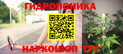 мяу мяу кристалл Ирбит