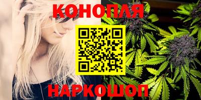 каннабис Изобильный
