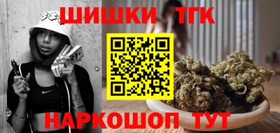 мяу мяу кристалл Ирбит