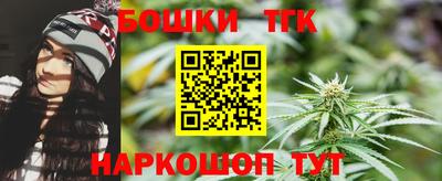 мяу мяу кристалл Ирбит