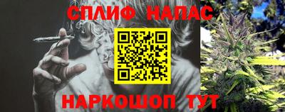 каннабис Изобильный
