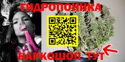 ALPHA PVP Ипатово