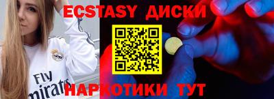 каннабис Изобильный