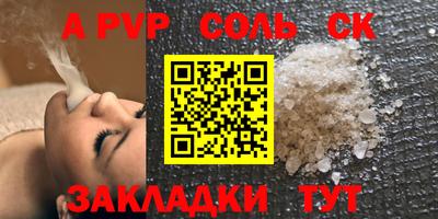 каннабис Изобильный