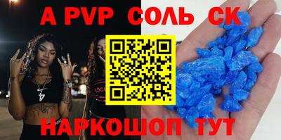 каннабис Изобильный