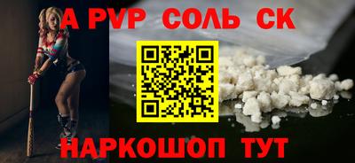 каннабис Изобильный