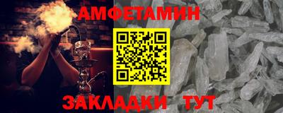 каннабис Изобильный