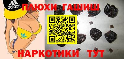 каннабис Изобильный