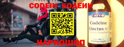 каннабис Изобильный