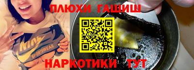 каннабис Изобильный