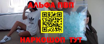 каннабис Изобильный