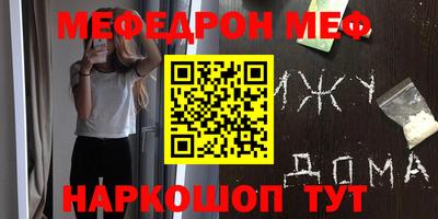 каннабис Изобильный