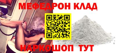 каннабис Изобильный