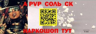 каннабис Изобильный